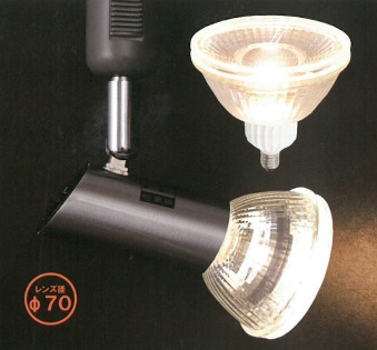 Merit GLASSY DICHROIC LED LAMP