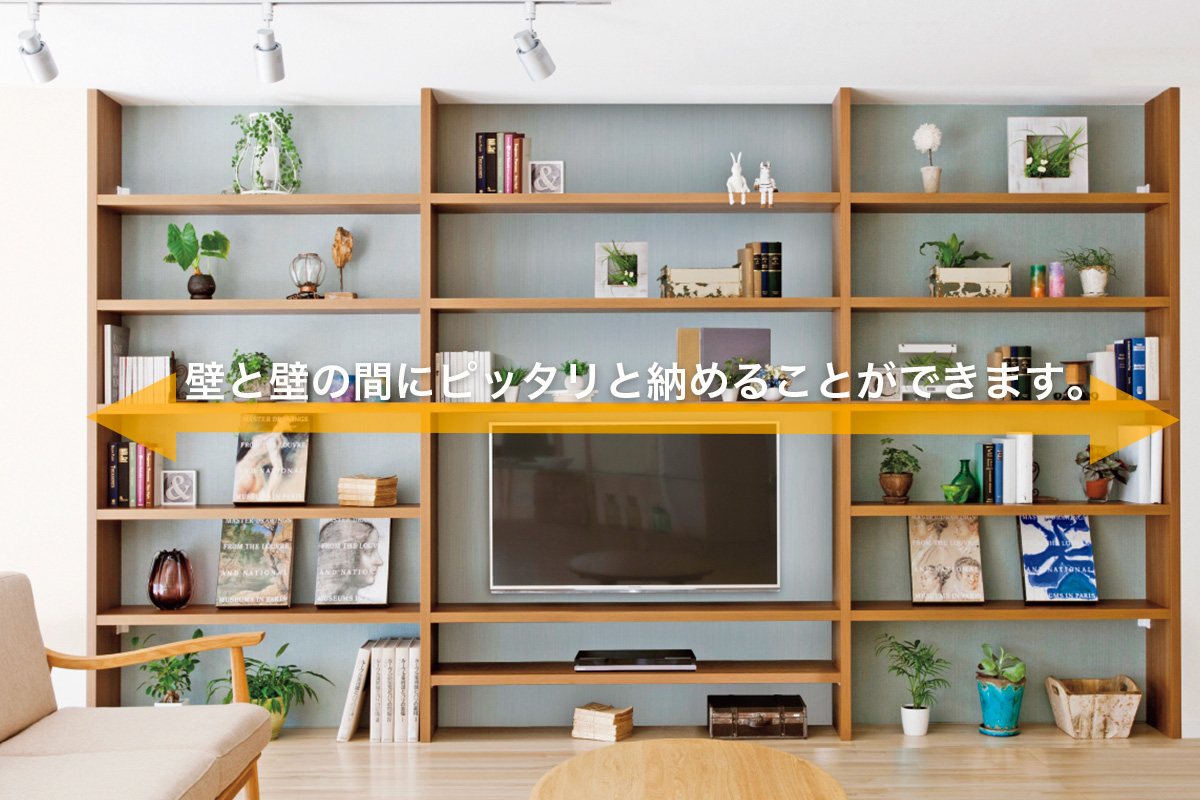 くま　パシフィックファニチャー ブックシェルフ【オーダー品】 くま様専用 パシフィックファニチャー ブックシェルフ【オーダー品