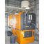 [Case Study of Wood Biomass Boiler Installation] Kamitsushima Onsen Nagisa no Yu