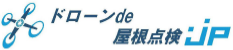 ドローンde屋根点検.jp