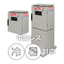 Low-temperature resistant outdoor AED storage box 'AED310K'