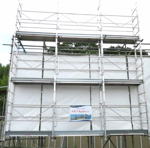 連結仕様】軽量ジョイント足場『トビノス』 日綜産業 | イプロス