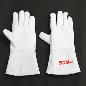 Bee protective gloves