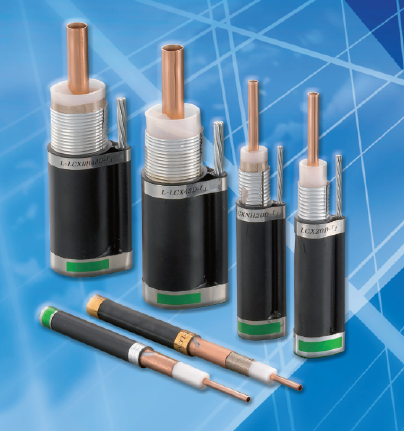 漏えい同軸ケーブル『LCX』