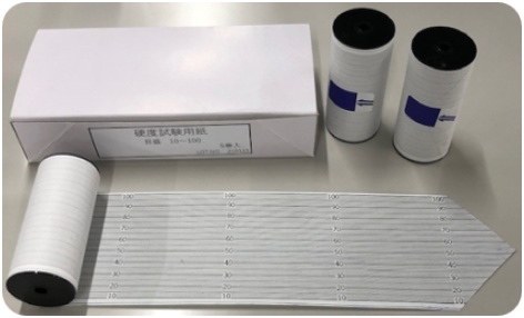 確認用　紙 硬度試験用紙 国際チャート | イプロス
