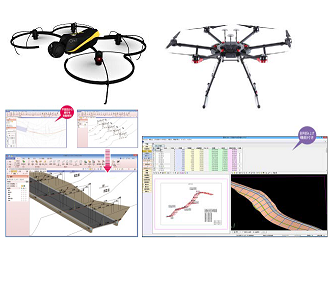 株式会社いとう『CIM・i-con応援ツール』のご案内