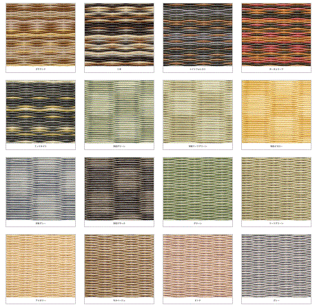 置き畳『TATATTE(タタット)』