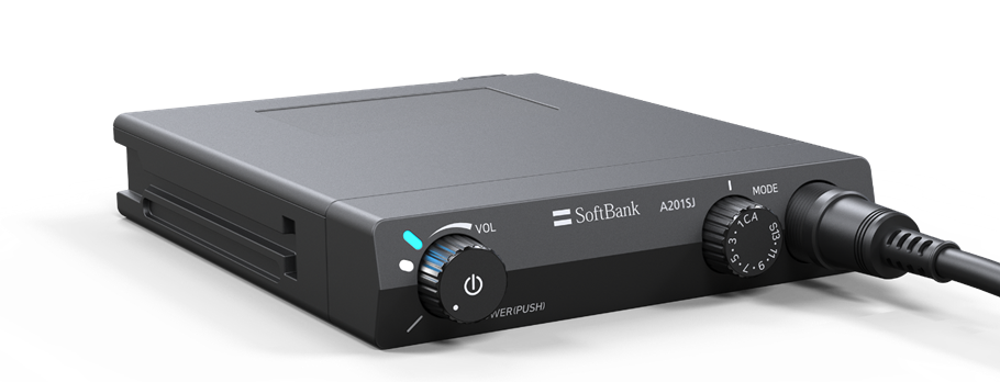 IP無線機『A201SJ』