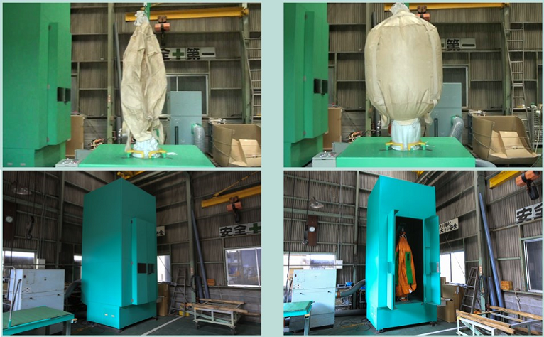 コンテナバッグクリーナー『HKCシリーズ』