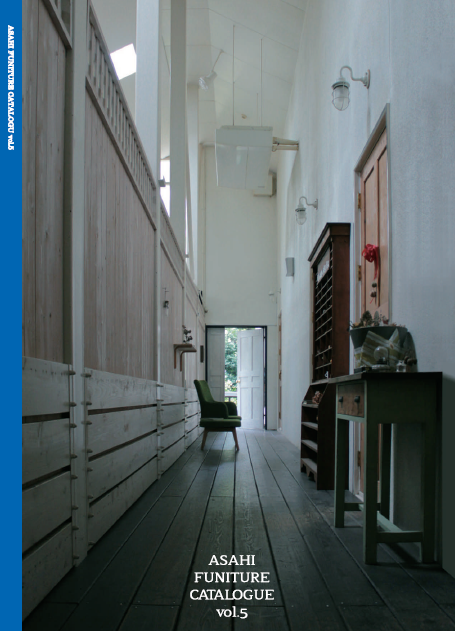 総合カタログ(ダイジェスト版)　家具