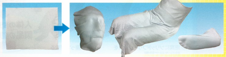 傷防止簡易治具「ソリッドフリークロス」