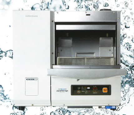 ホシザキウォッシャーディスインフェクター