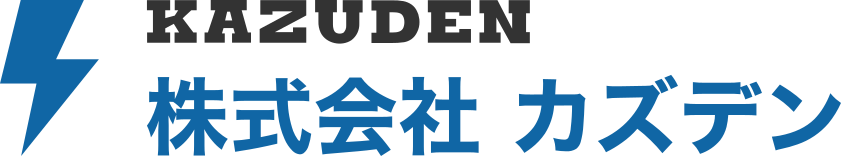 消防設備工事サービス
