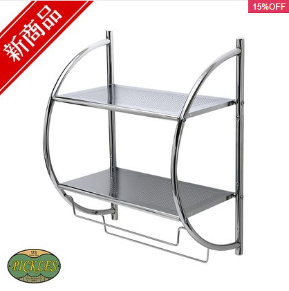 【PICKLES／ピクルス】[USホテル仕様] 2段シェルフ 