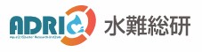 事故調査サービス