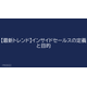 image_2025_7_16_18.png