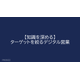 image_2025_7_22_14.png