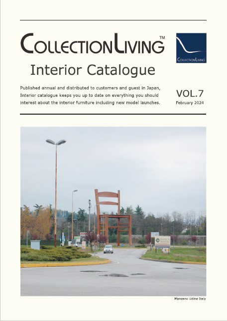 『デザイン家具』総合カタログ