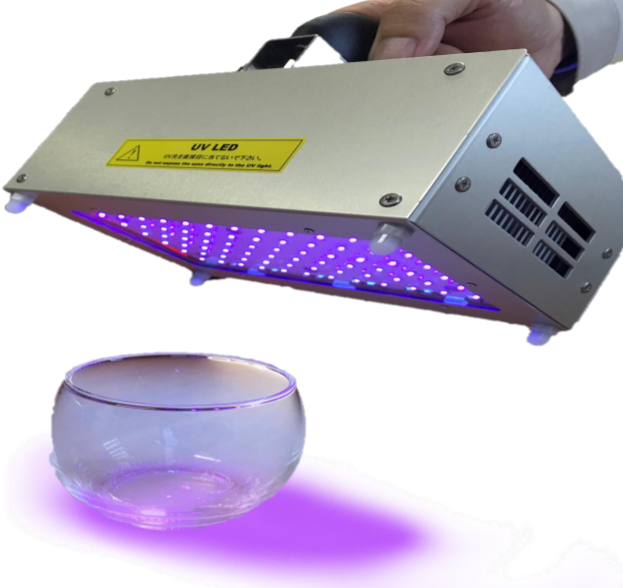 UV照射装置『LD-W300』