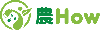 スポット求人アプリ『農How』