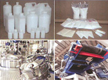 セイミ産業株式会社　事業紹介