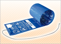 輻射熱式床暖房『ほっとDAN』