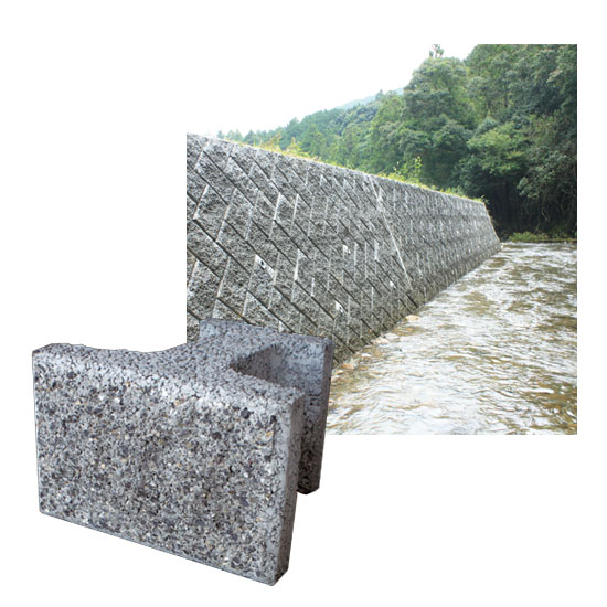 積みブロック  エコ・スプリットン 鳳来