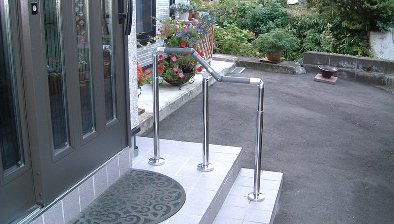 介護改修サービス