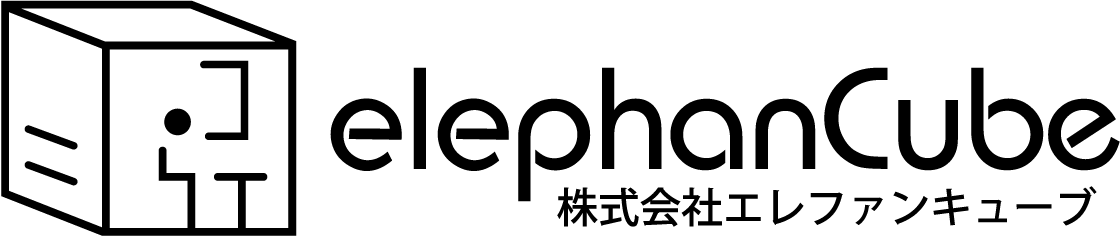 デジタル教材　制作サービス