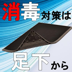 サニートラックス バナー.jpg