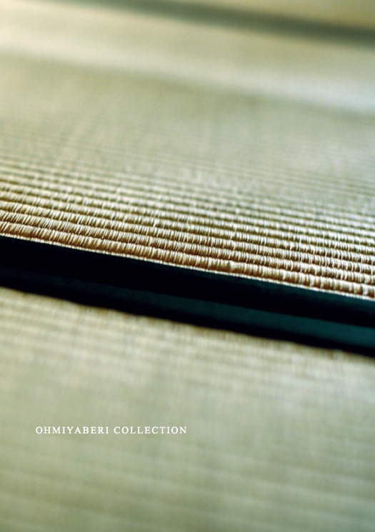 高田織物株式会社　総合カタログ