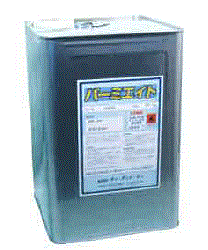 無機封孔剤『パーミエイト』