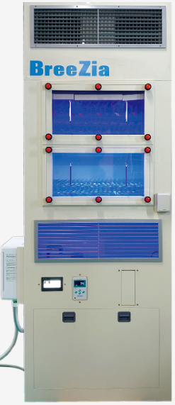 大空間浄化消臭加湿装置『BreeZia EM-50型』