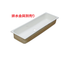 FRP Color Party Sink <Long Type>