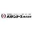 建設機械　レンタル・リースサービス