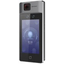 Thermal Imaging AI Face Recognition Stand Integrated Type
