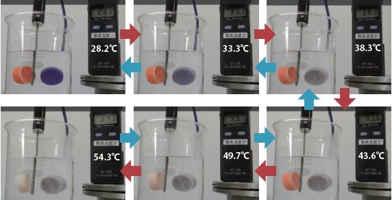温度感知性ゴム