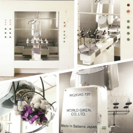 自動スプレーロボット装置『WG2GRS-720』