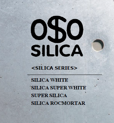 コンクリート特殊混和材『シリカシリーズ』