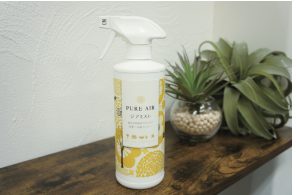 次亜塩素酸除菌スプレー『ジアミスト』