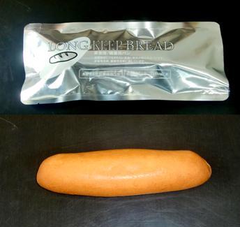★防災対策用★５年保存可能な非常食「ロングキープ ブレッド」