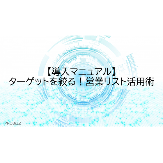 image_2025_6_20_7.png