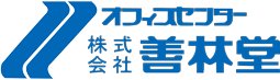 オフィストータルプロデュースサービス