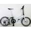 The world's smallest folding bicycle "CARACLE-S"
