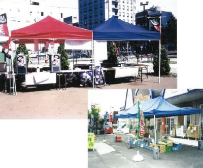 インスタントテント　Ciao（チャオ）【即組み立て可能！】