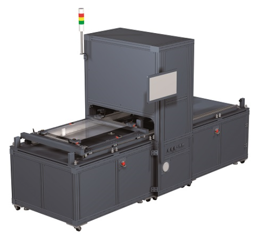 平面枚葉検査装置『PIE-650M』