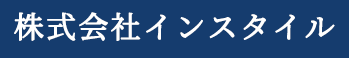 不動産投資アドバイザー