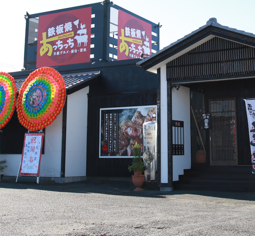 看板制作サービス