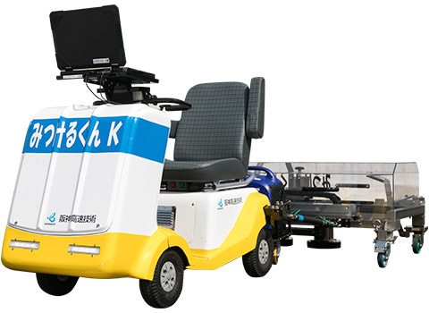 鋼床版検査装置『みつけるくんK』