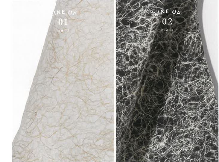 阿波和紙レザー